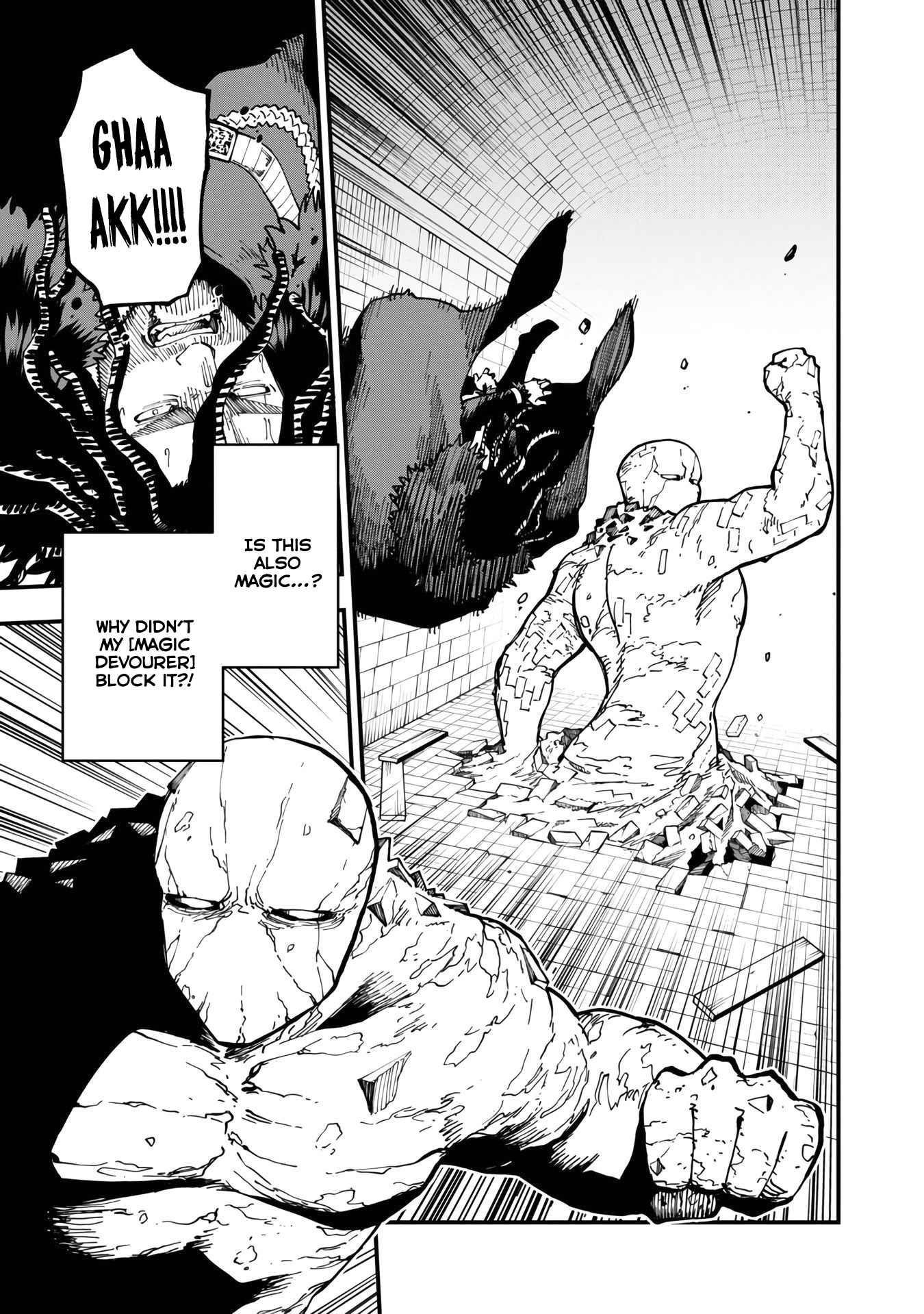 Backwater Old Man Becomes a Swordmaster Chapter 16 - Page 8 in English