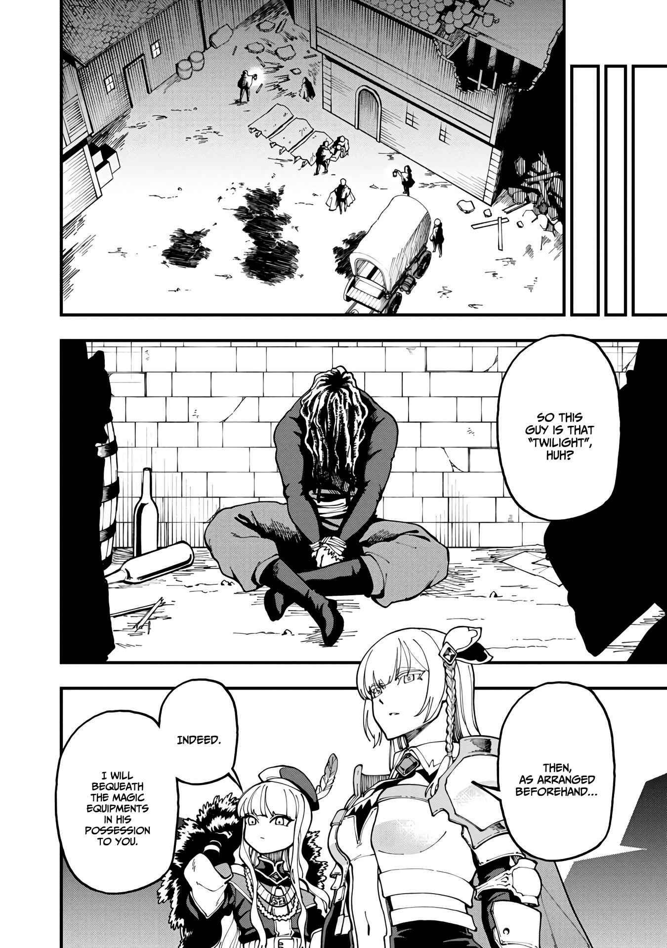 Backwater Old Man Becomes a Swordmaster Chapter 17 - Page 12 in English