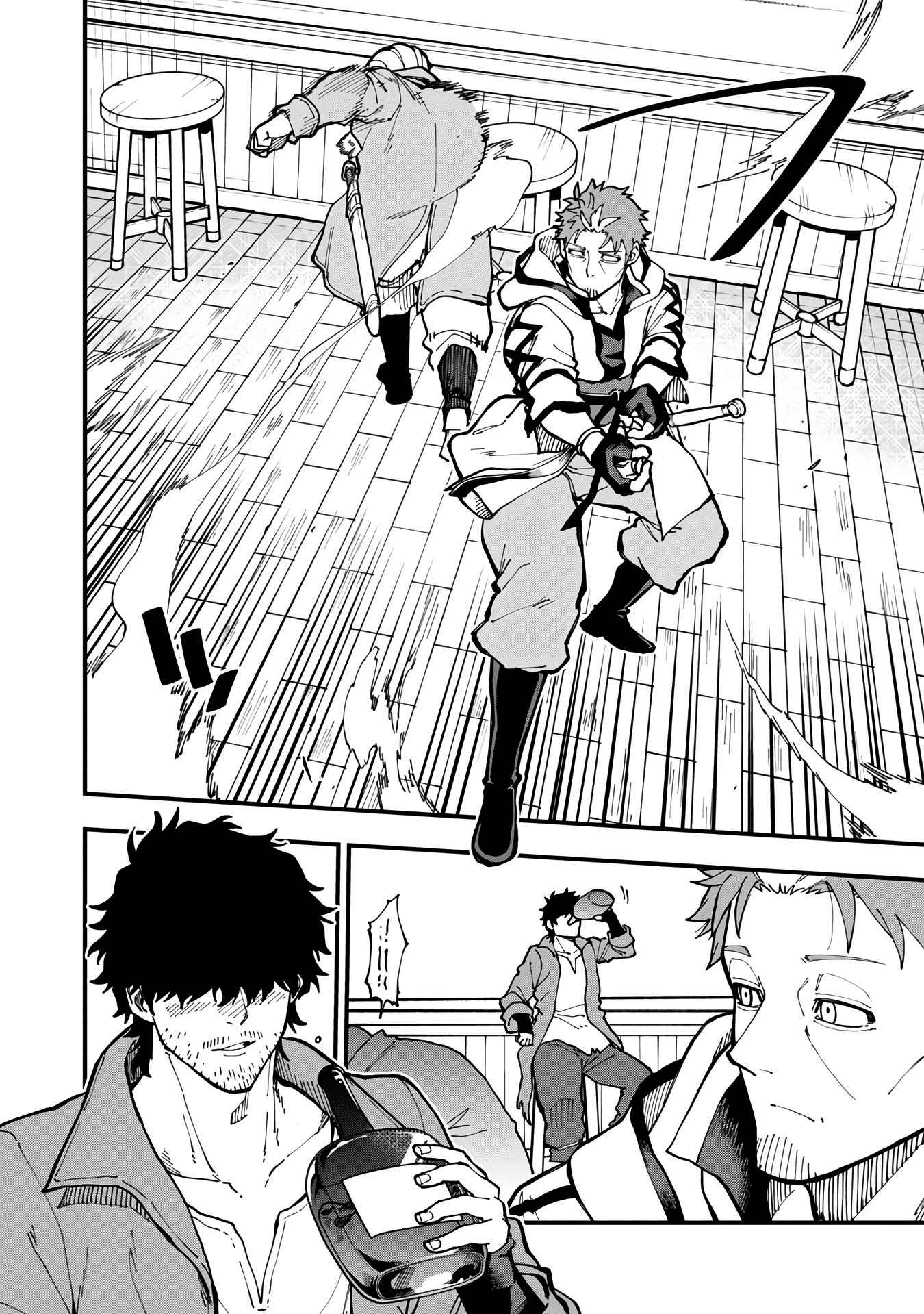 Backwater Old Man Becomes a Swordmaster Chapter 17 - Page 24 in English