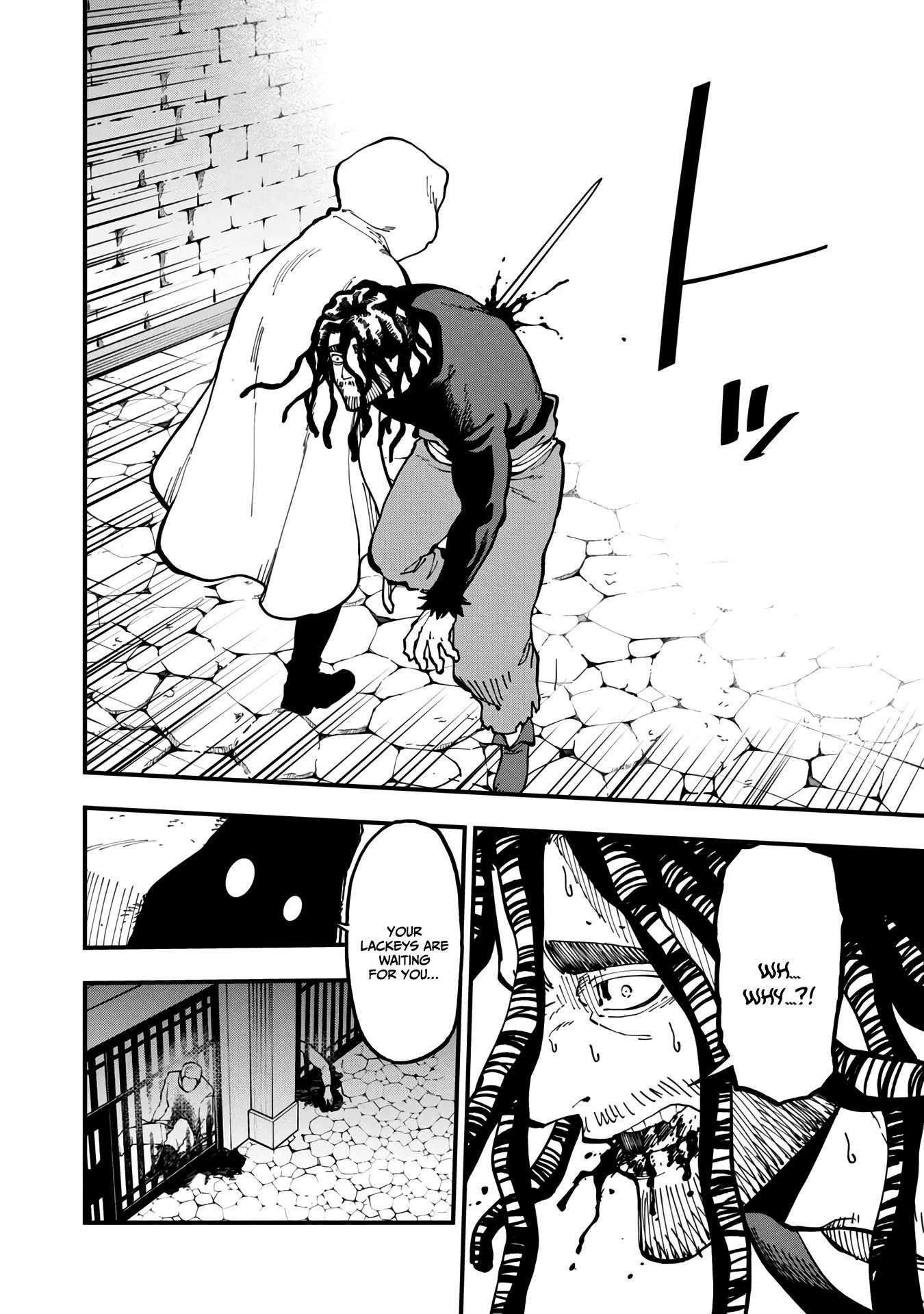 Backwater Old Man Becomes a Swordmaster Chapter 18 - Page 16 in English