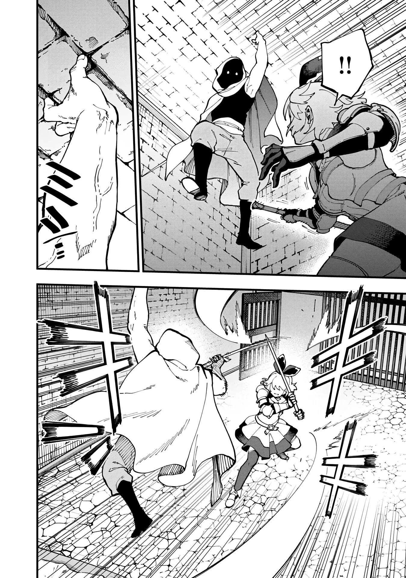 Backwater Old Man Becomes a Swordmaster Chapter 18 - Page 20 in English