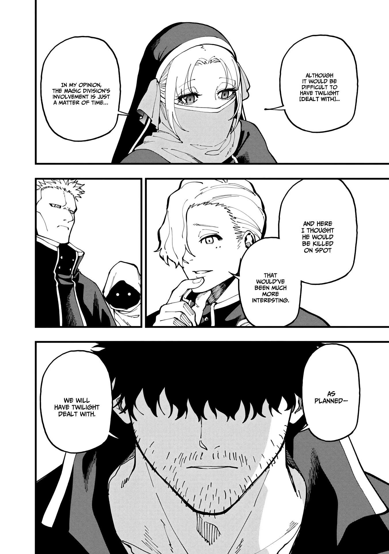 Backwater Old Man Becomes a Swordmaster Chapter 18 - Page 4 in English