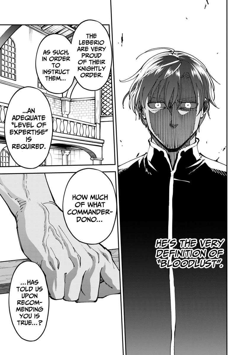Backwater Old Man Becomes a Swordmaster Chapter 2 - Page 29 in English
