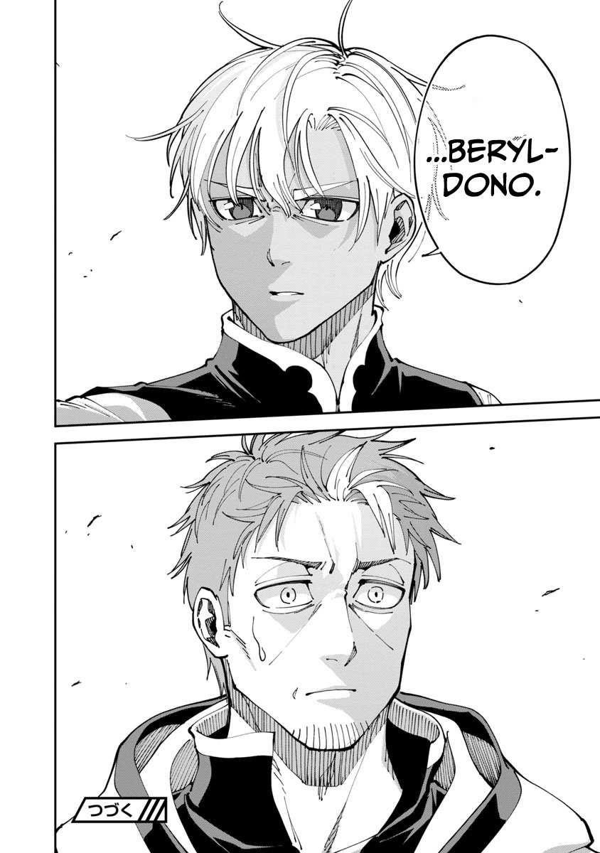 Backwater Old Man Becomes a Swordmaster Chapter 2 - Page 31 in English