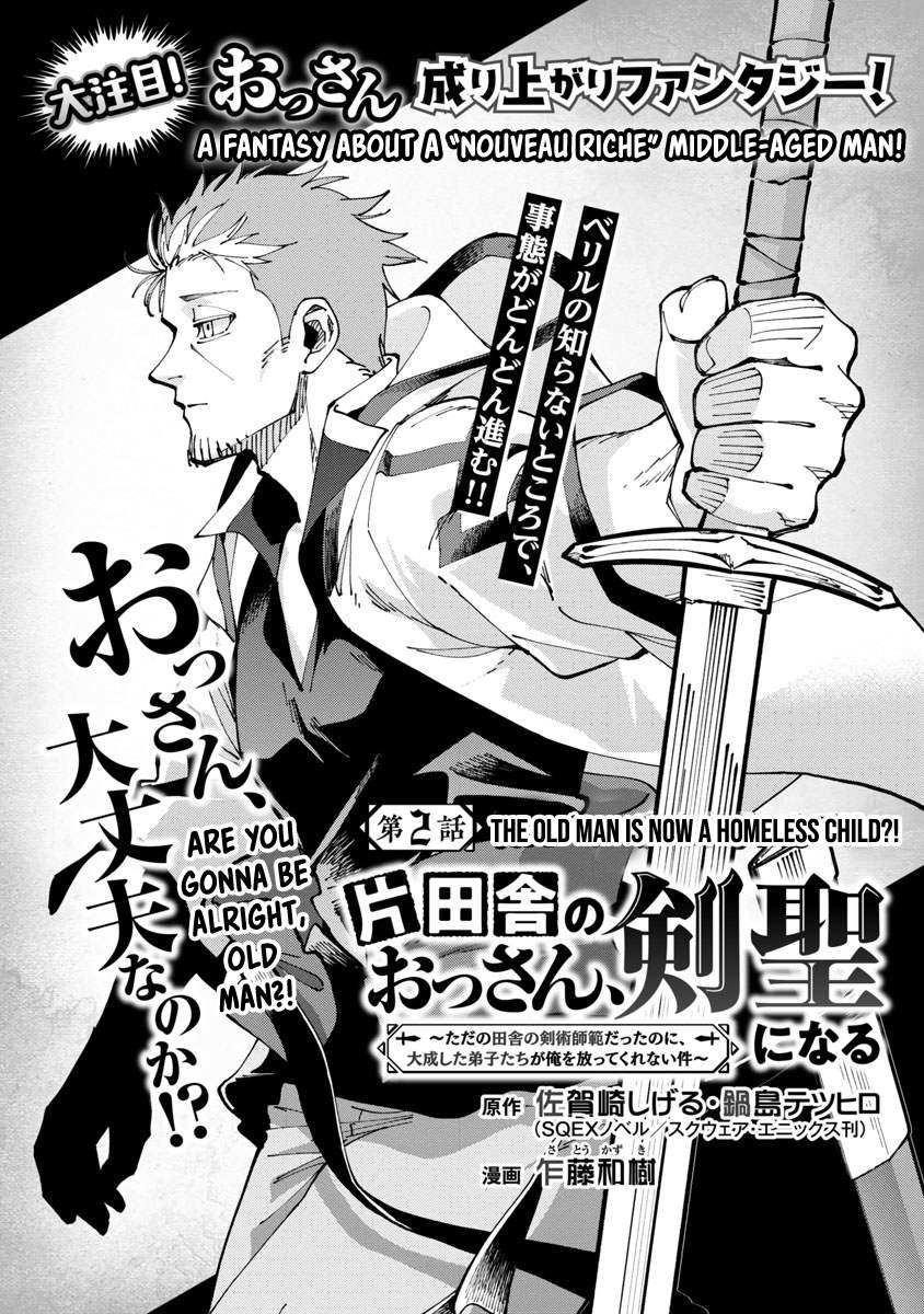 Backwater Old Man Becomes a Swordmaster Chapter 2 - Page 6 in English
