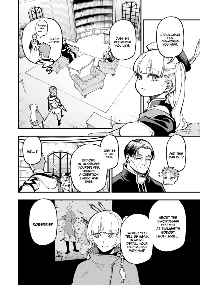 Backwater Old Man Becomes a Swordmaster Chapter 20 - Page 10 in English