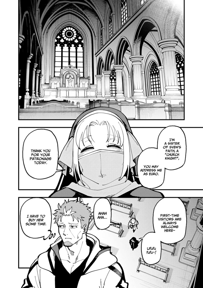 Backwater Old Man Becomes a Swordmaster Chapter 20 - Page 32 in English