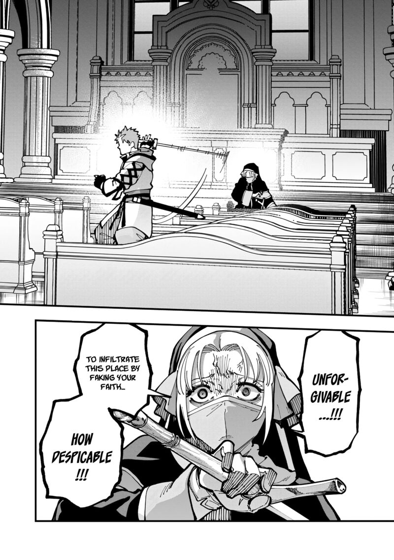 Backwater Old Man Becomes a Swordmaster Chapter 20 - Page 44 in English