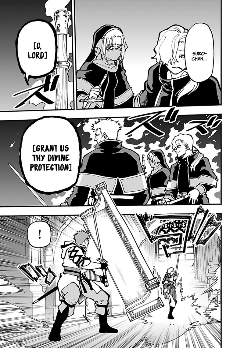 Backwater Old Man Becomes a Swordmaster Chapter 21 - Page 13 in English