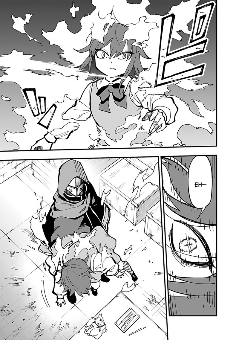 Backwater Old Man Becomes a Swordmaster Chapter 21 - Page 9 in English