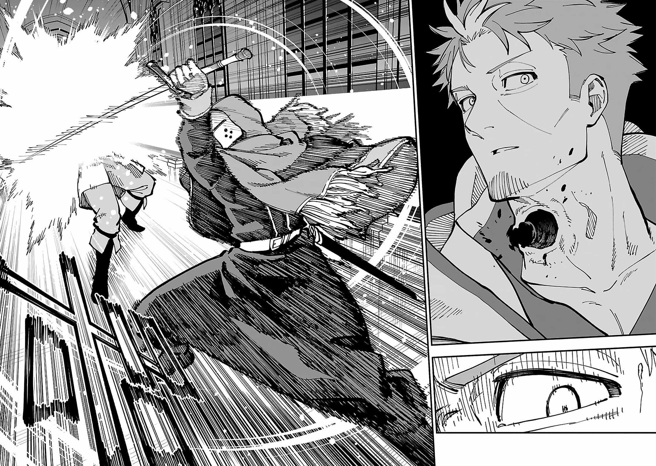 Backwater Old Man Becomes a Swordmaster Chapter 22 - Page 14 in English