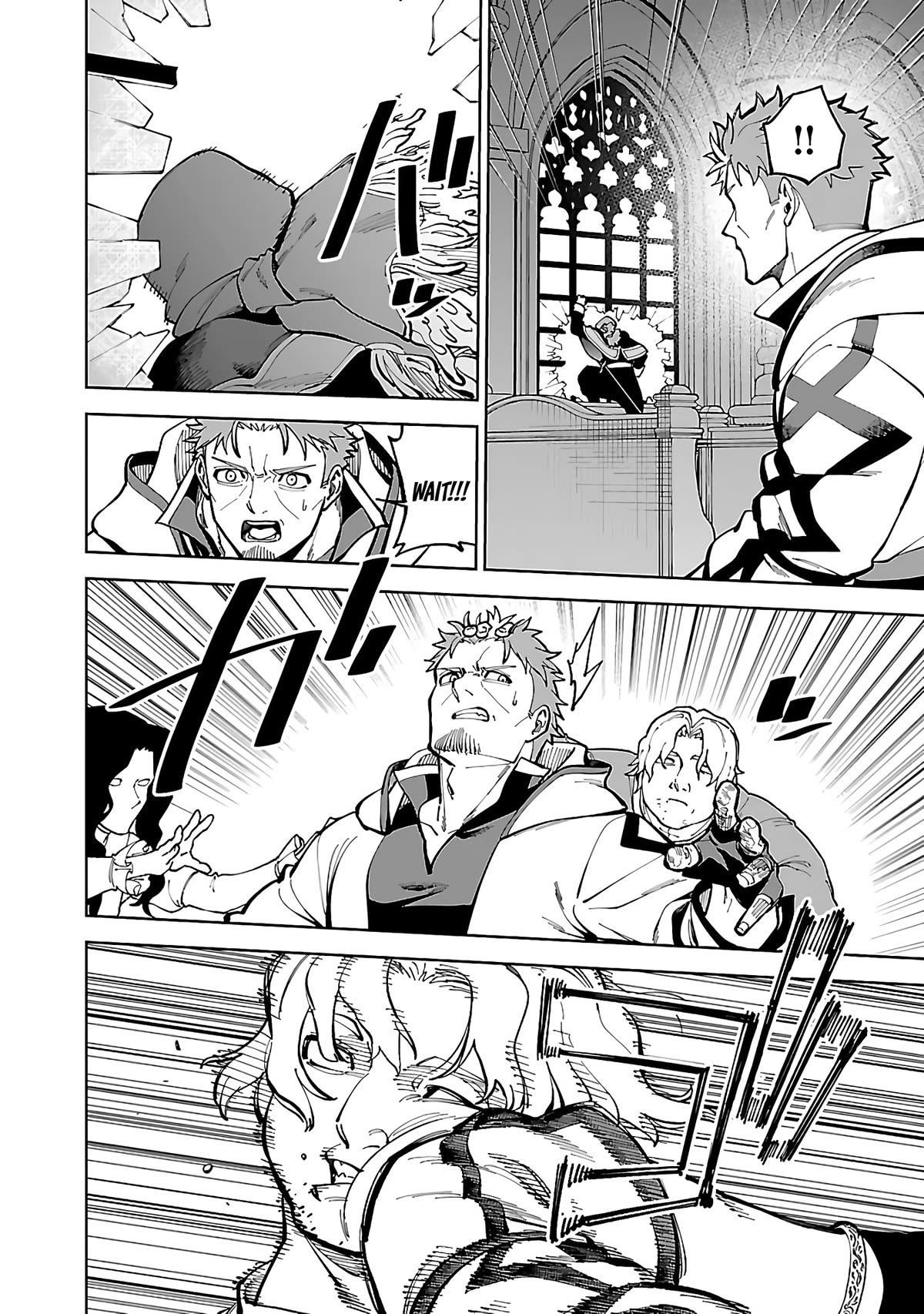 Backwater Old Man Becomes a Swordmaster Chapter 23 - Page 10 in English