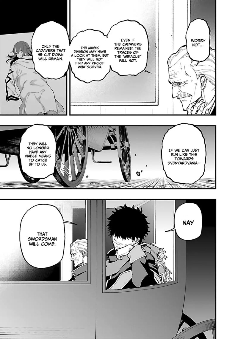 Backwater Old Man Becomes a Swordmaster Chapter 24 - Page 13 in English