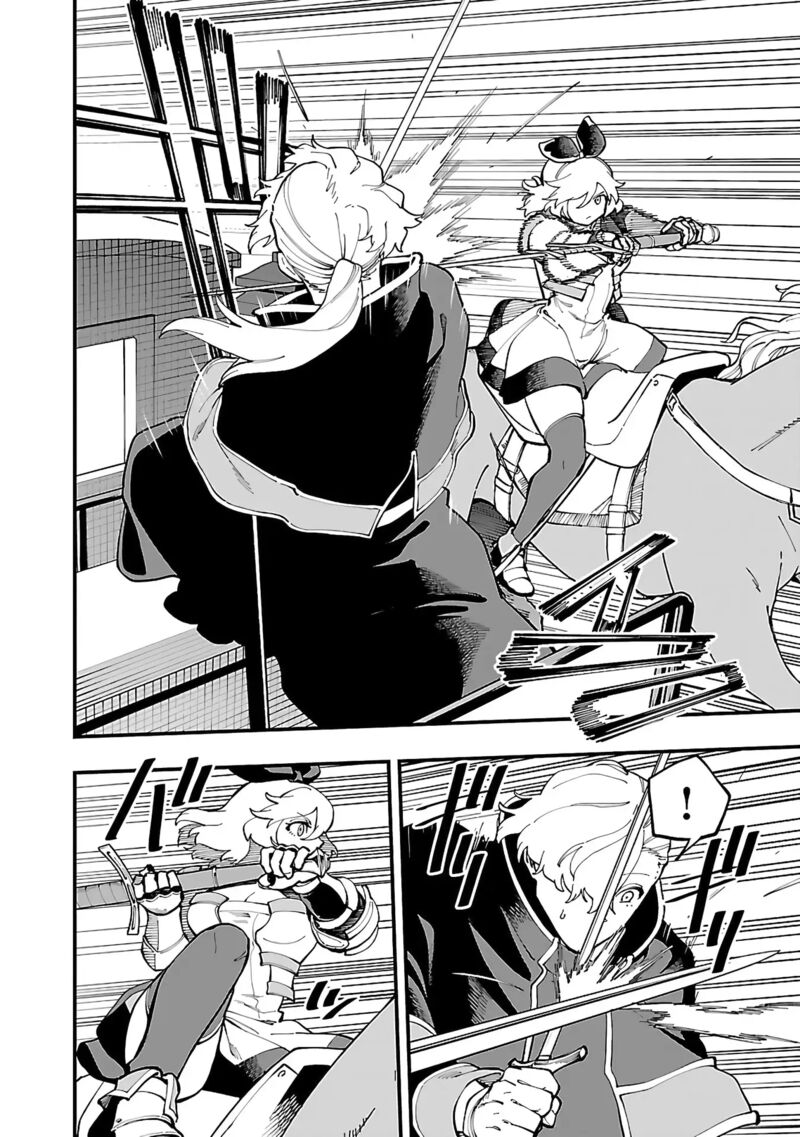 Backwater Old Man Becomes a Swordmaster Chapter 24 - Page 19 in English