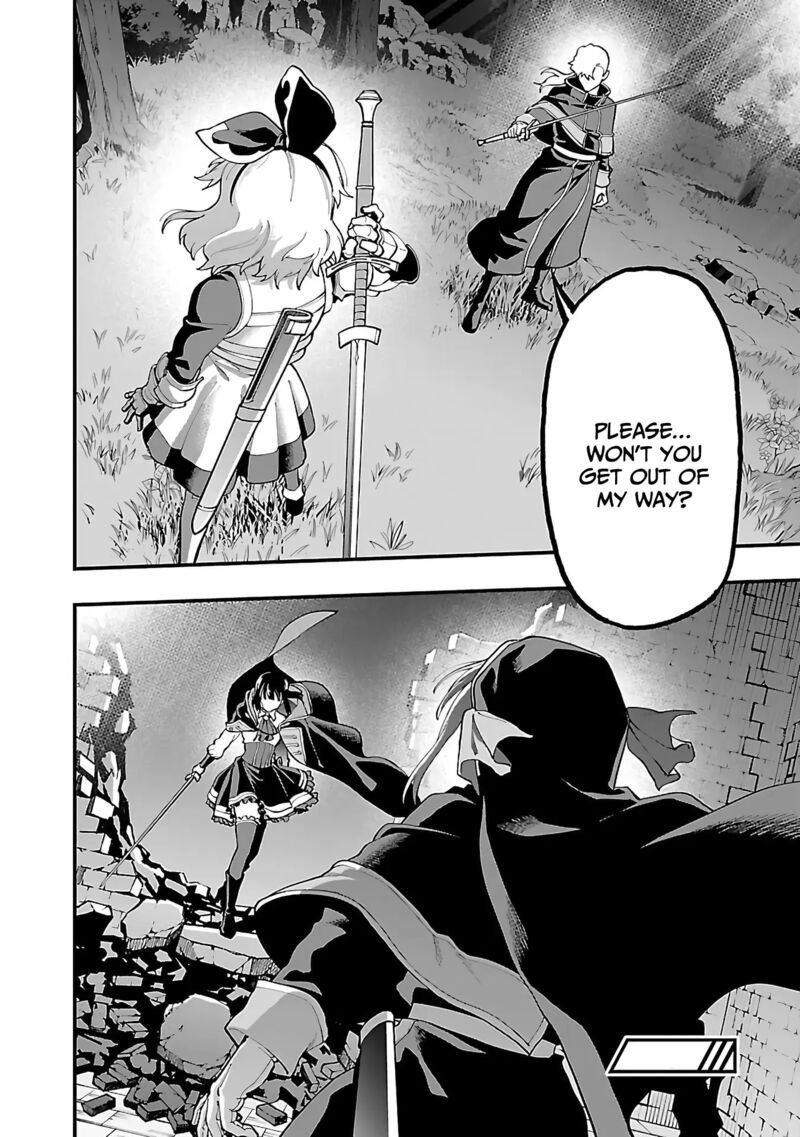 Backwater Old Man Becomes a Swordmaster Chapter 24 - Page 30 in English