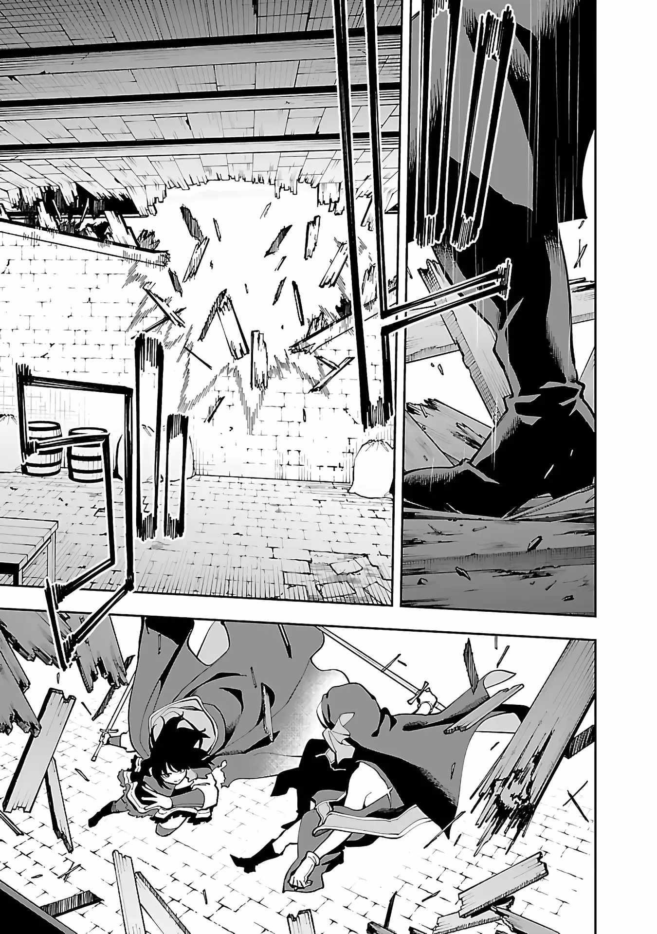 Backwater Old Man Becomes a Swordmaster Chapter 25 - Page 18 in English