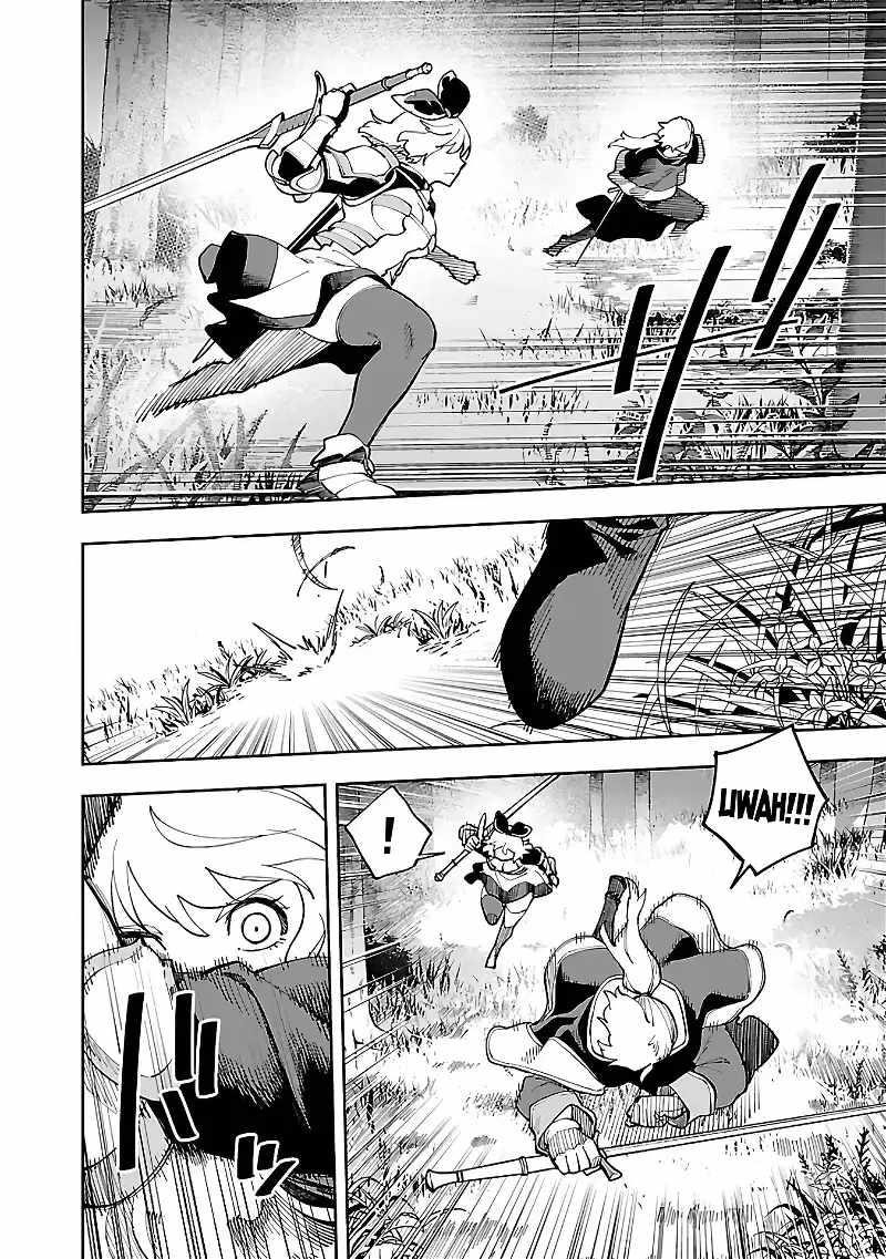 Backwater Old Man Becomes a Swordmaster Chapter 26.1 - Page 16 in English