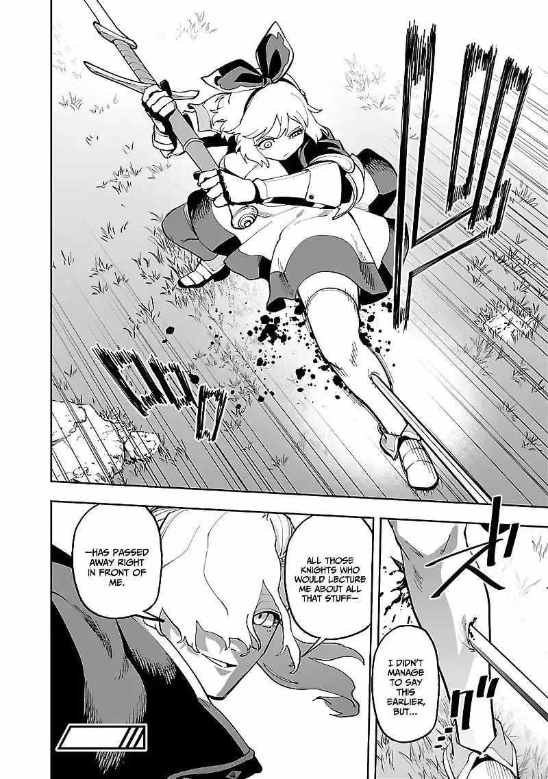 Backwater Old Man Becomes a Swordmaster Chapter 26.1 - Page 18 in English
