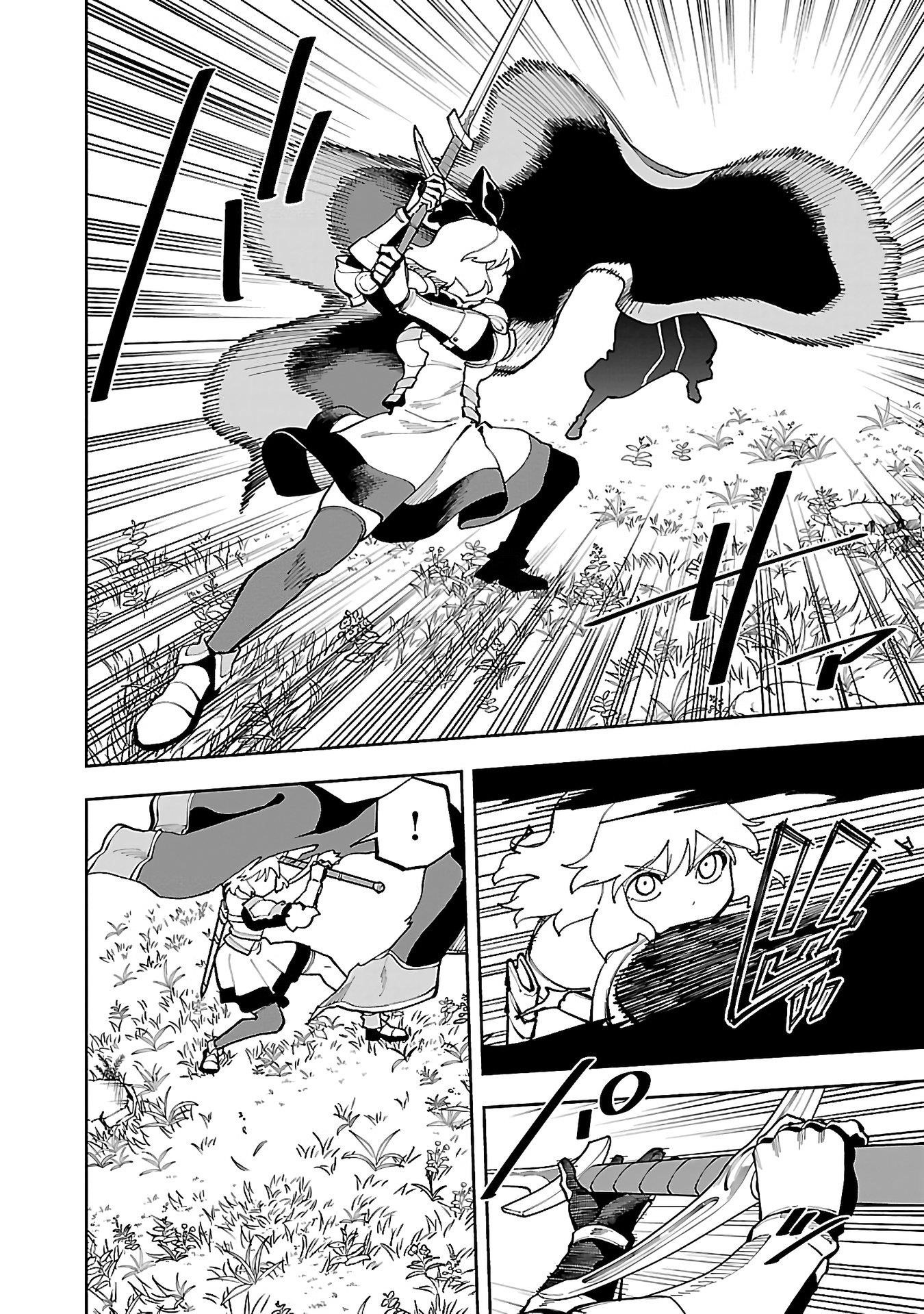Backwater Old Man Becomes a Swordmaster Chapter 26.2 - Page 10 in English