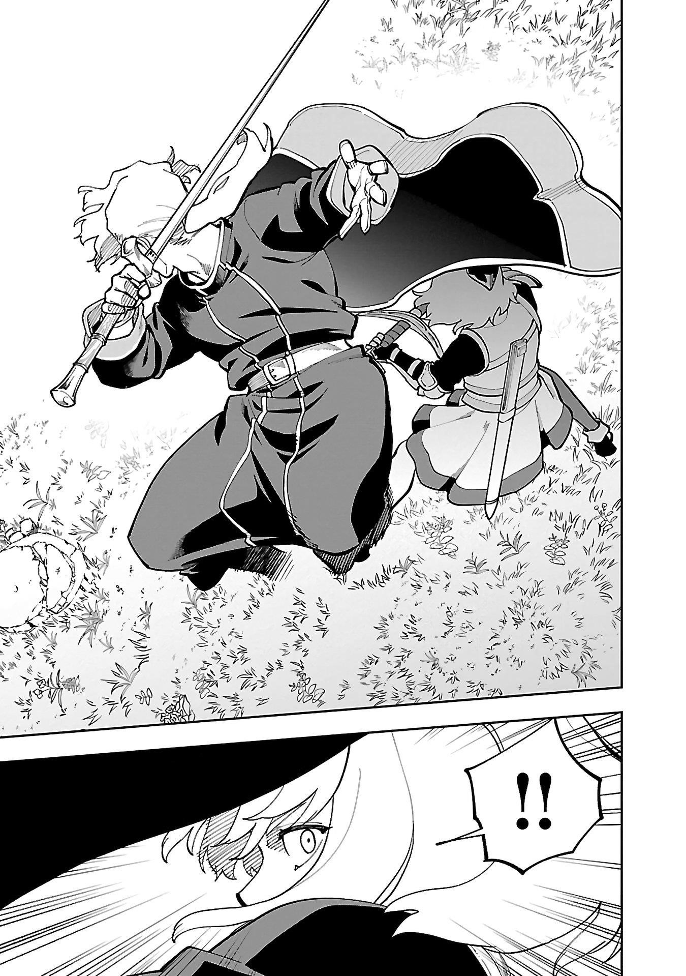 Backwater Old Man Becomes a Swordmaster Chapter 26.2 - Page 11 in English