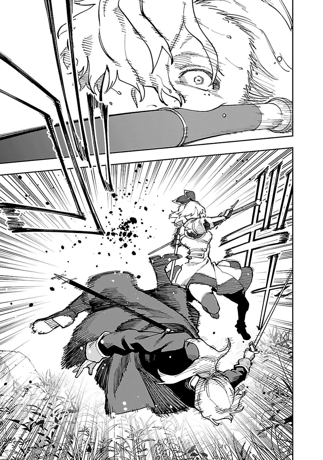 Backwater Old Man Becomes a Swordmaster Chapter 26.2 - Page 16 in English