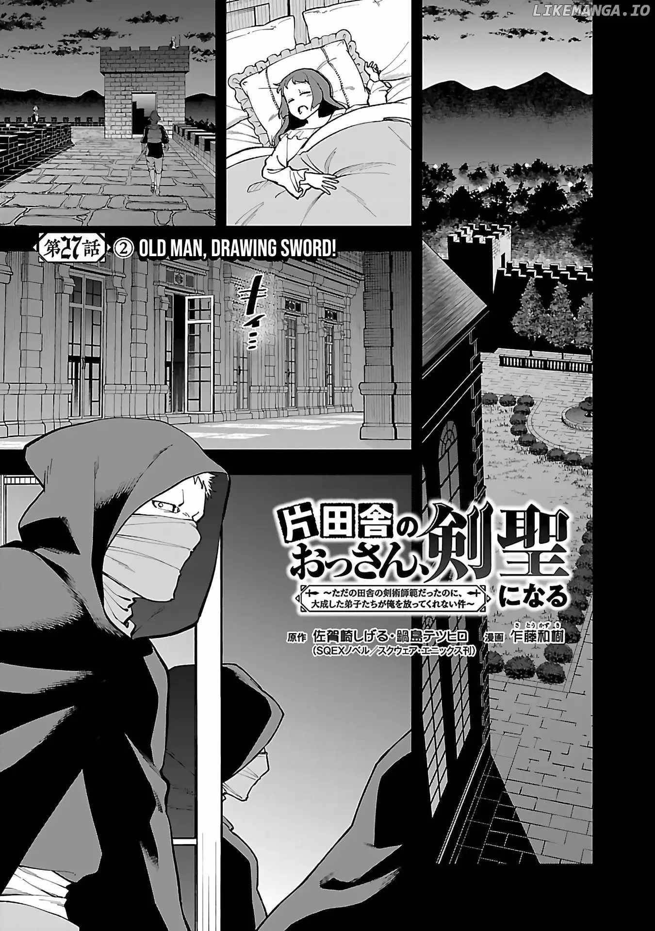 Backwater Old Man Becomes a Swordmaster Chapter 27.2 - Page 3 in English