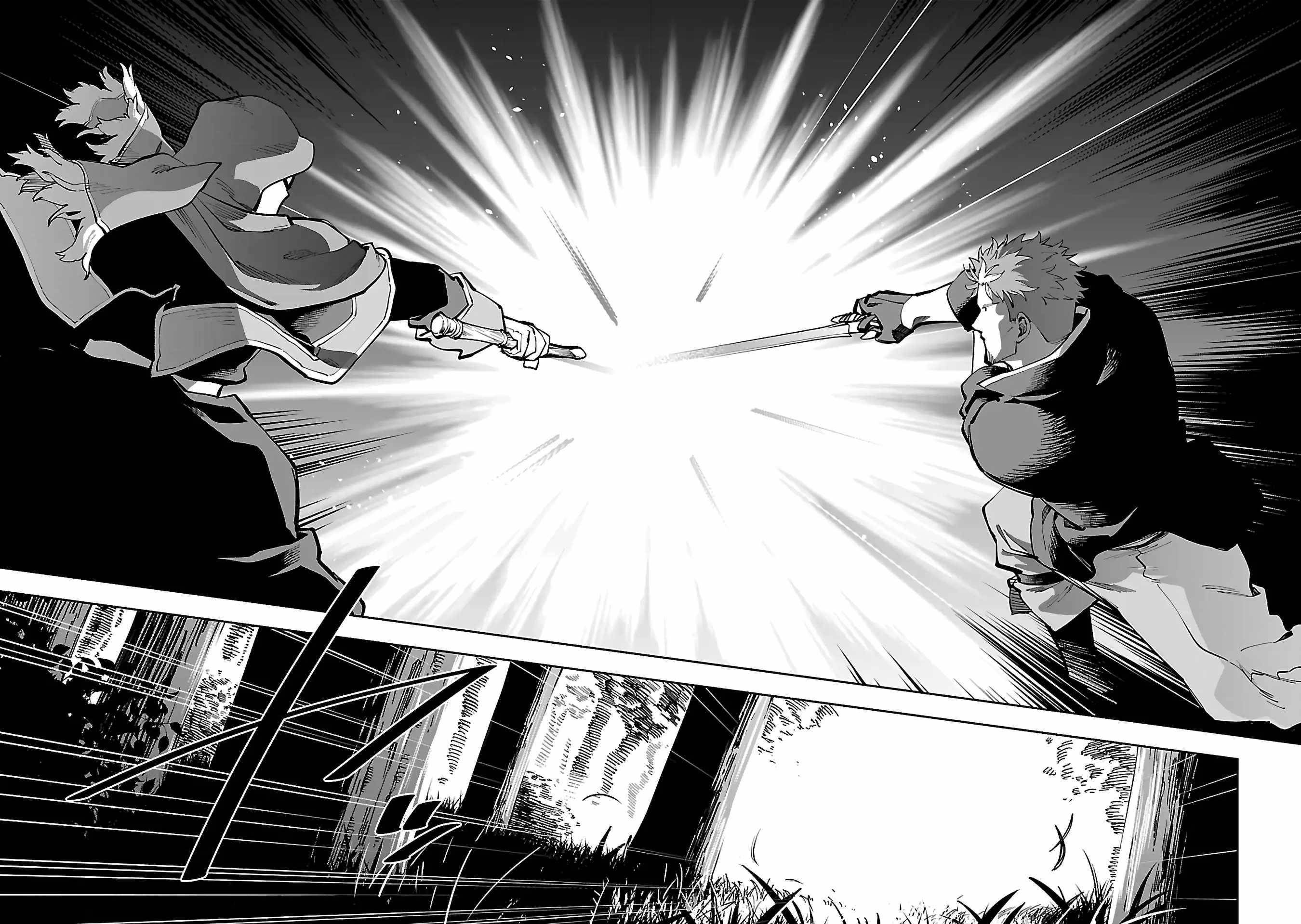 Backwater Old Man Becomes a Swordmaster Chapter 28 - Page 23 in English