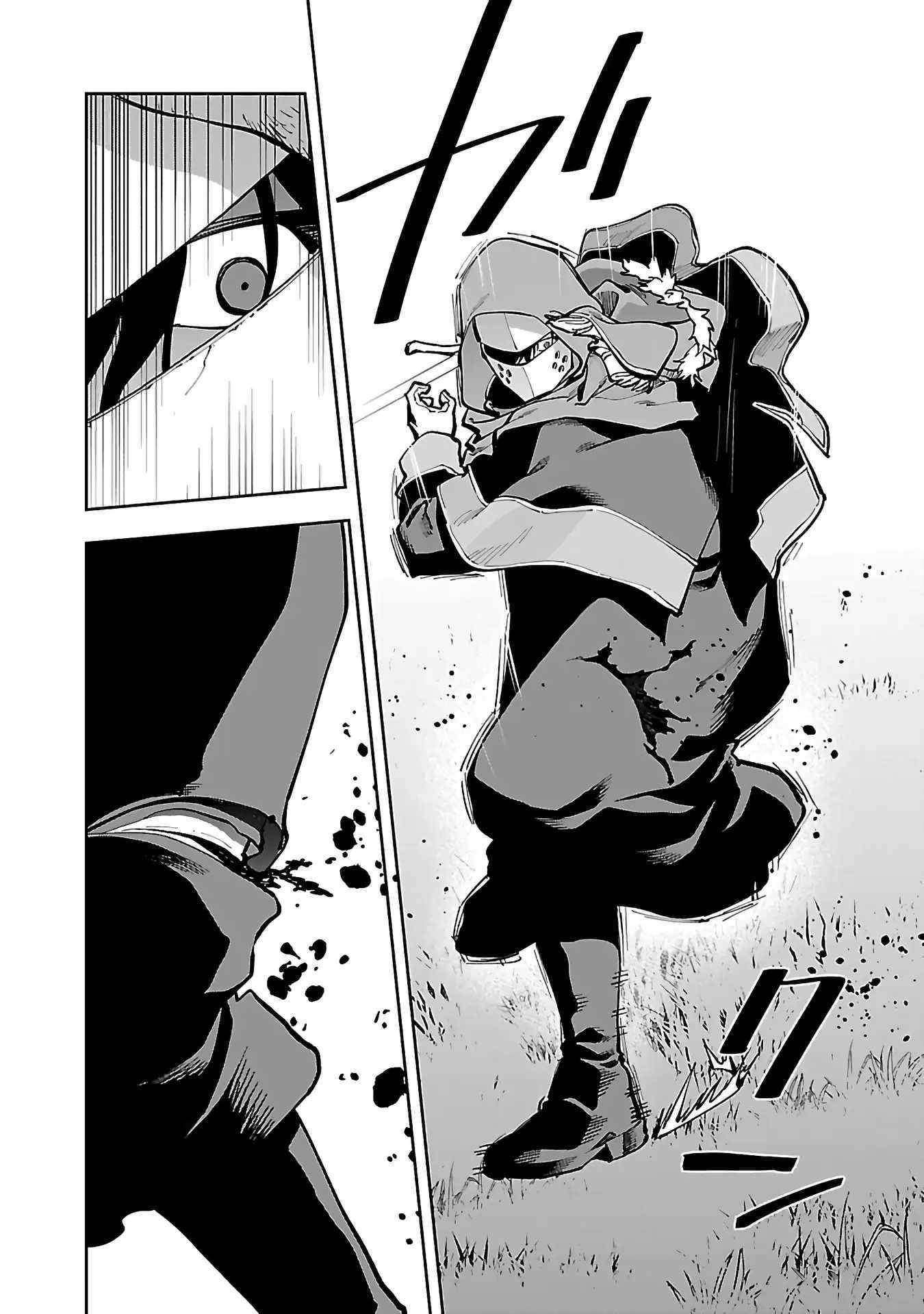 Backwater Old Man Becomes a Swordmaster Chapter 28 - Page 30 in English