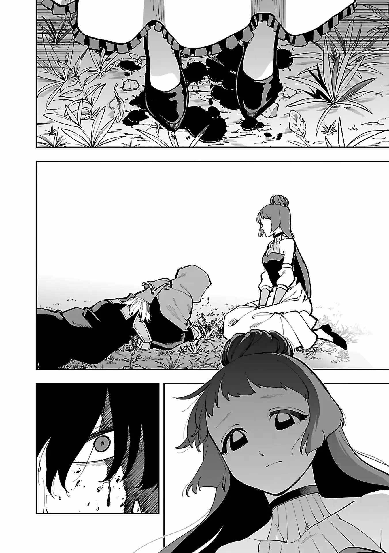 Backwater Old Man Becomes a Swordmaster Chapter 28 - Page 35 in English