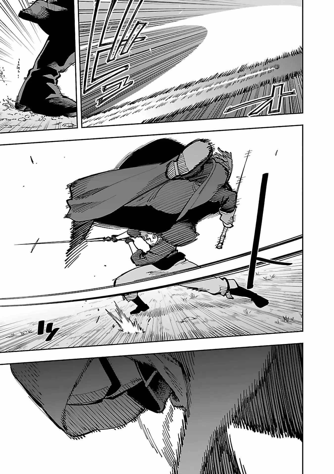Backwater Old Man Becomes a Swordmaster Chapter 28 - Page 5 in English