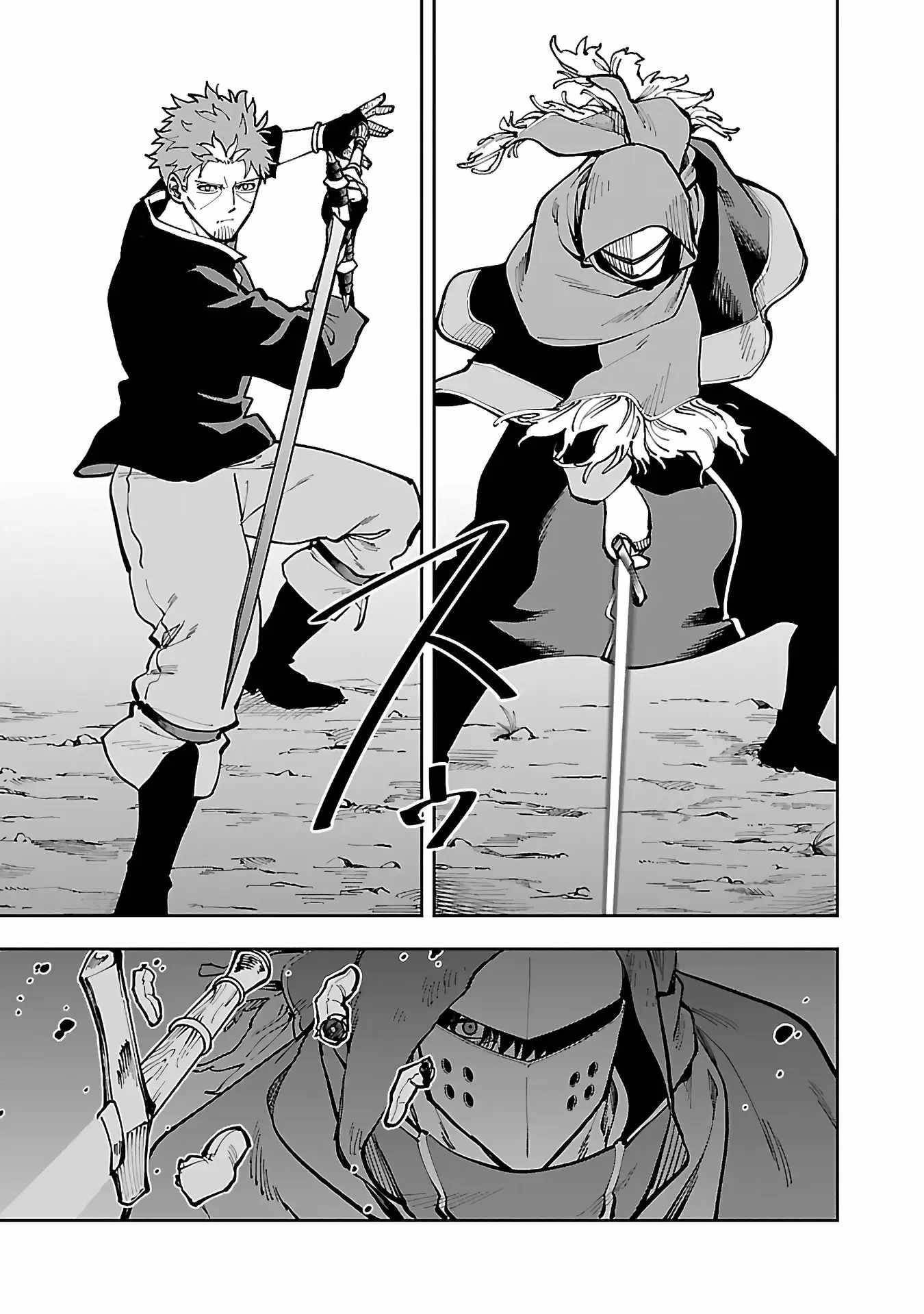 Backwater Old Man Becomes a Swordmaster Chapter 28 - Page 9 in English