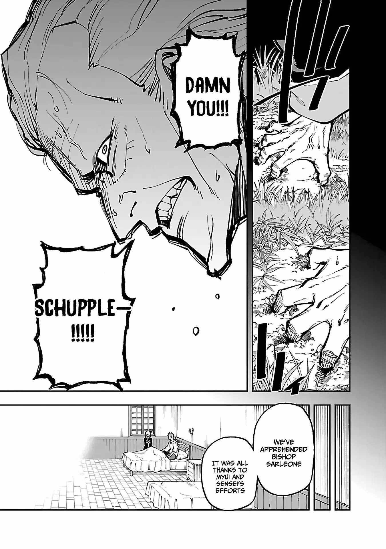 Backwater Old Man Becomes a Swordmaster Chapter 29 - Page 15 in English