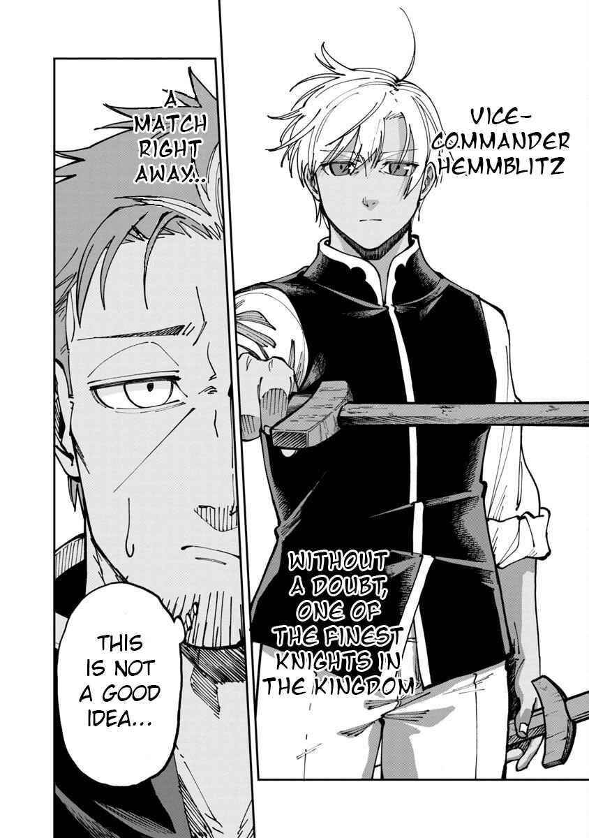 Backwater Old Man Becomes a Swordmaster Chapter 3 - Page 4 in English