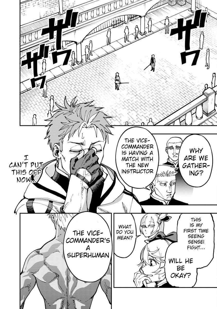 Backwater Old Man Becomes a Swordmaster Chapter 3 - Page 6 in English