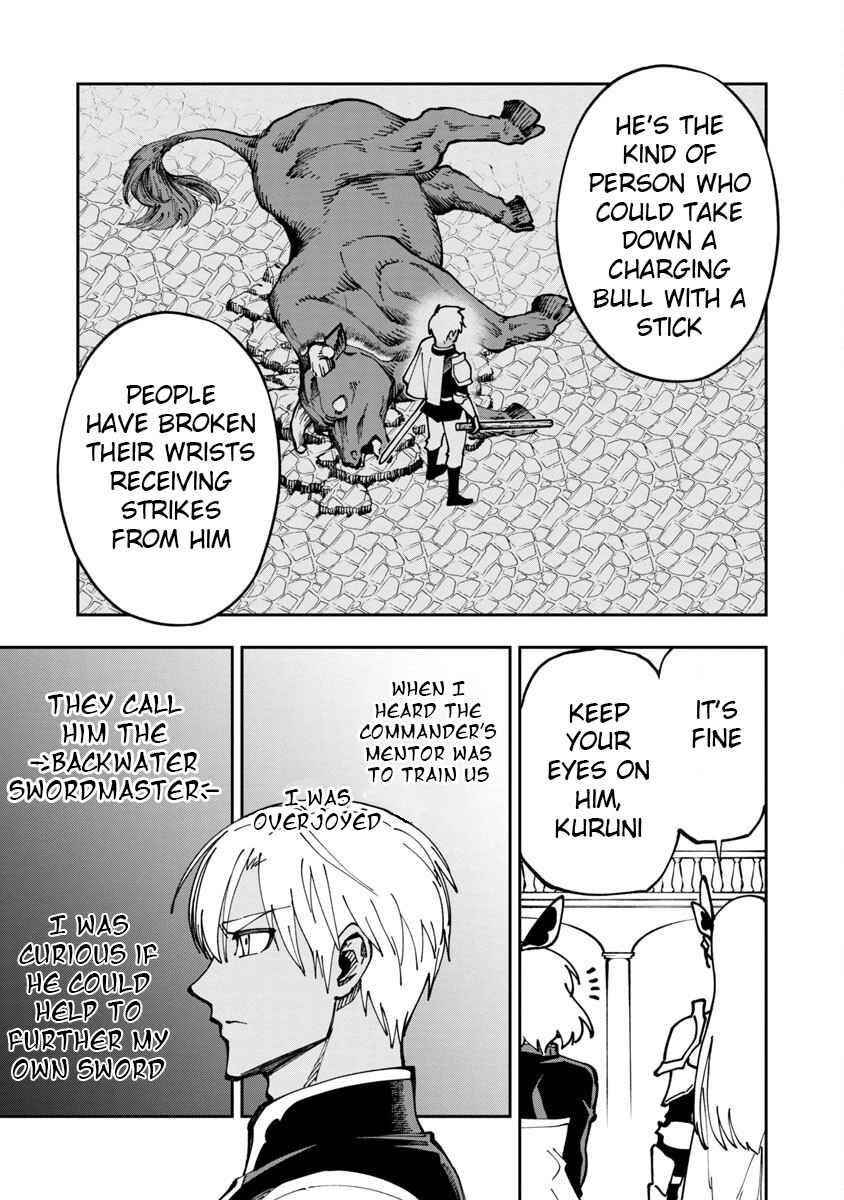 Backwater Old Man Becomes a Swordmaster Chapter 3 - Page 7 in English