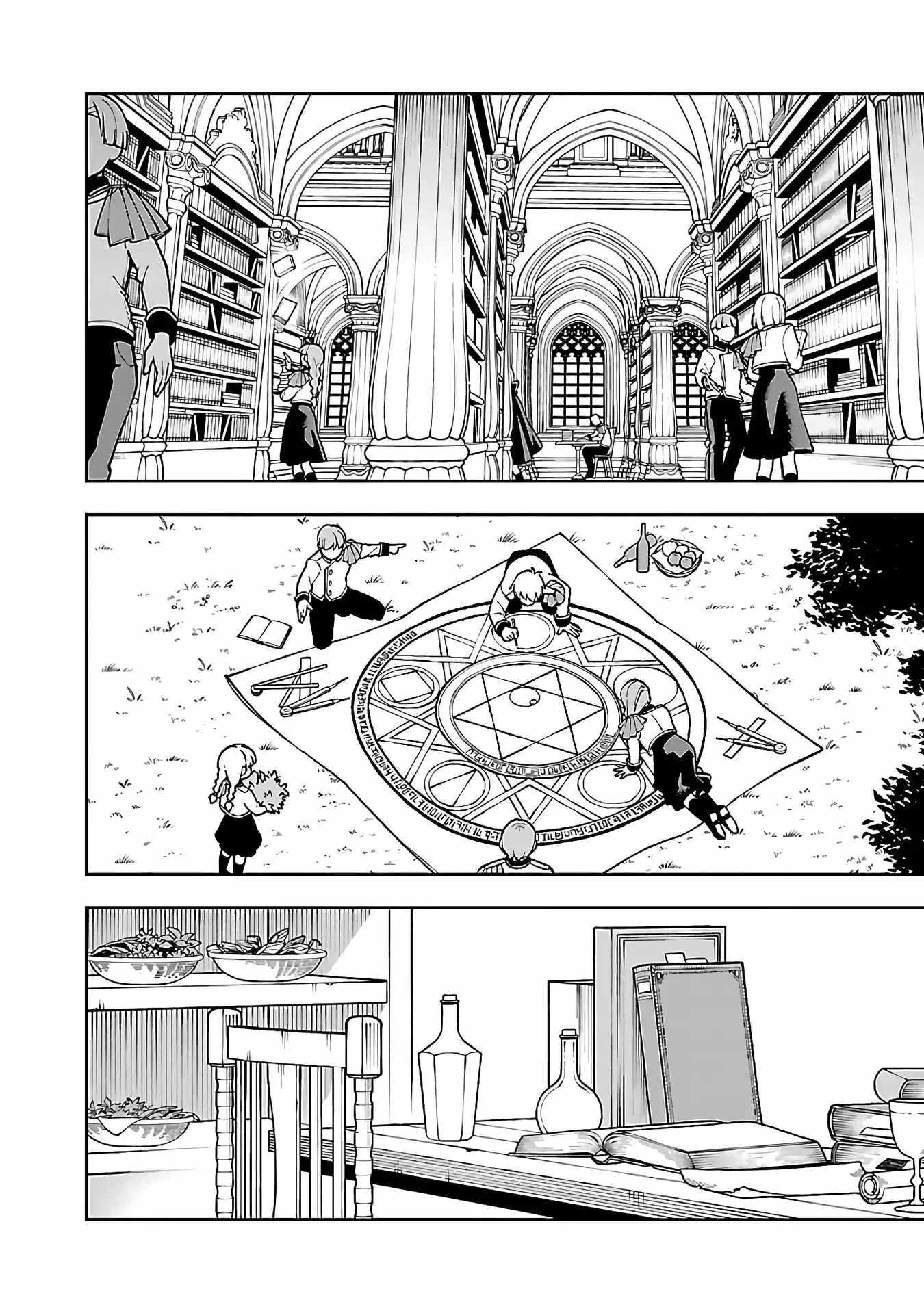 Backwater Old Man Becomes a Swordmaster Chapter 30 - Page 24 in English
