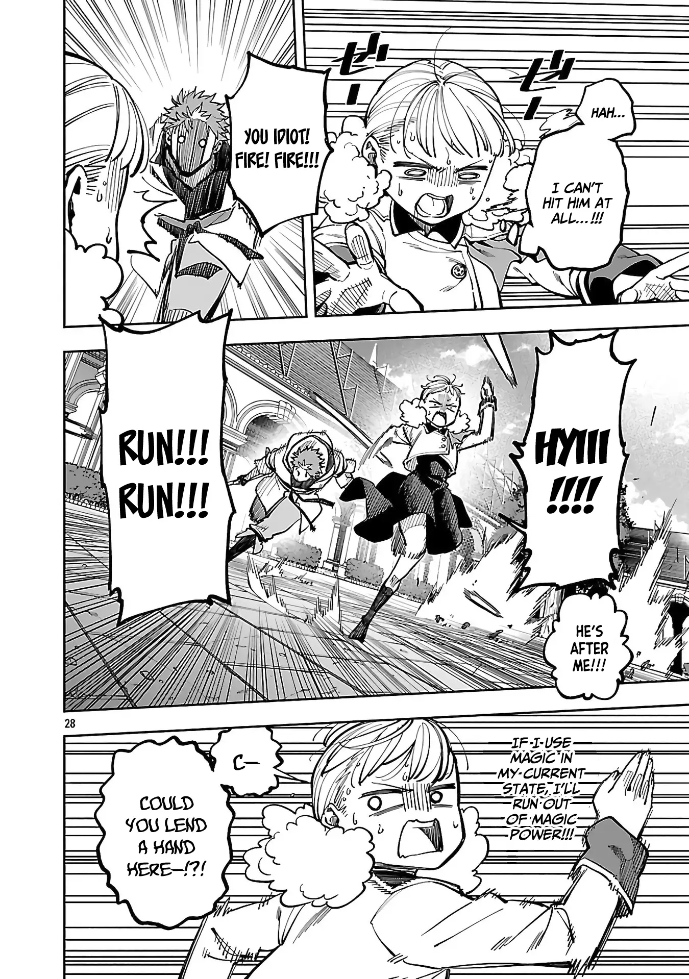 Backwater Old Man Becomes a Swordmaster Chapter 31 - Page 29 in English