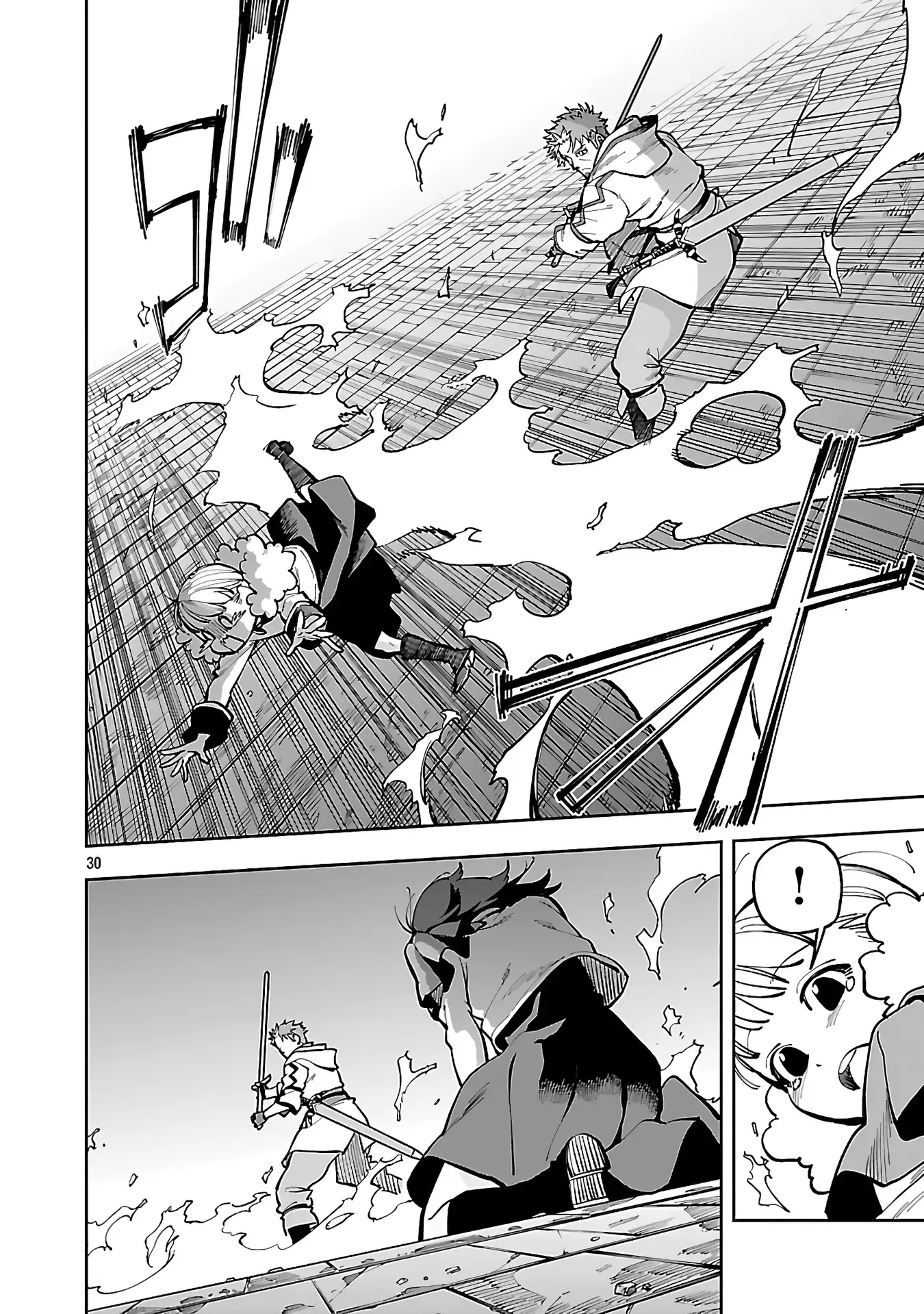 Backwater Old Man Becomes a Swordmaster Chapter 31 - Page 31 in English