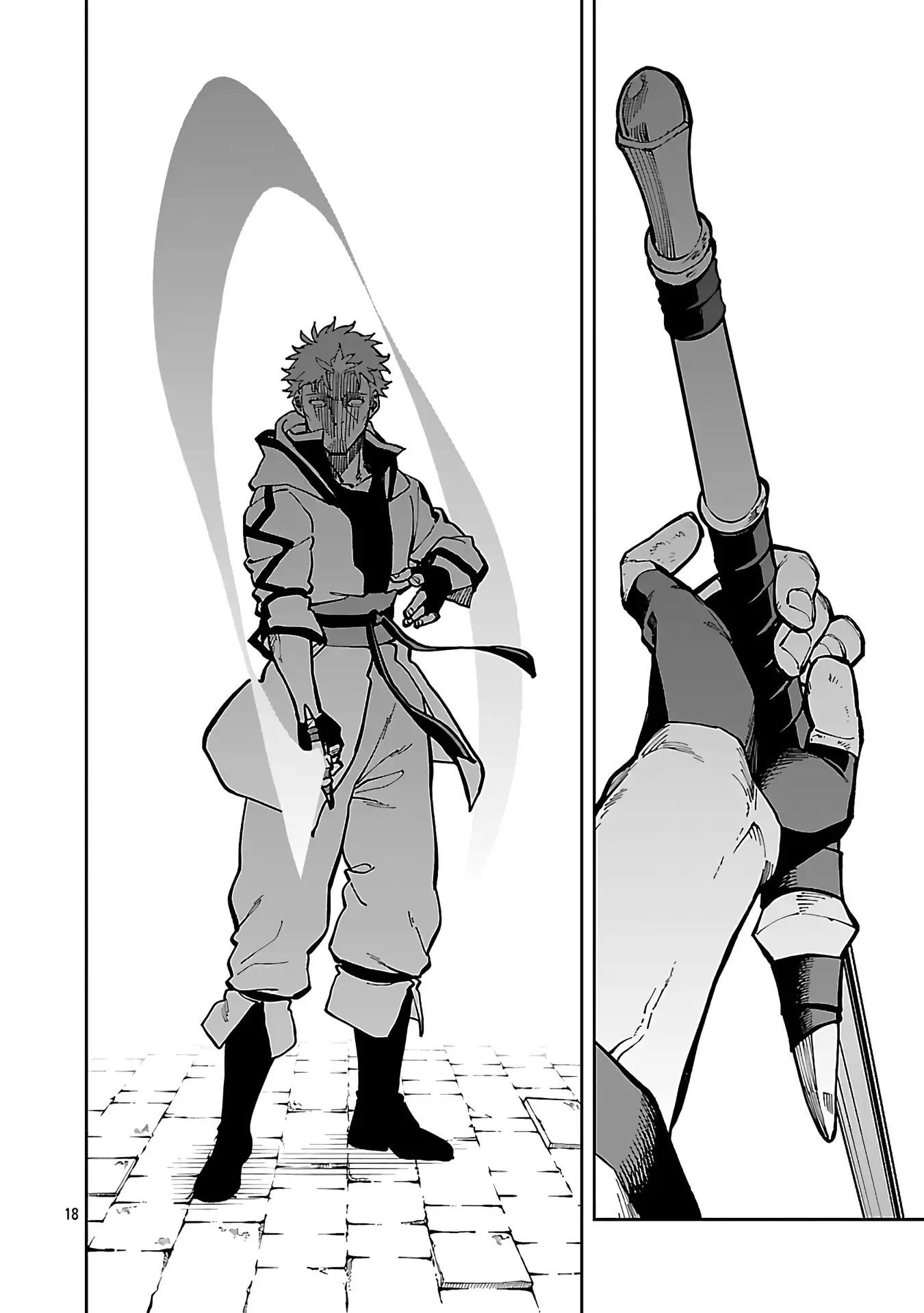 Backwater Old Man Becomes a Swordmaster Chapter 32 - Page 19 in English