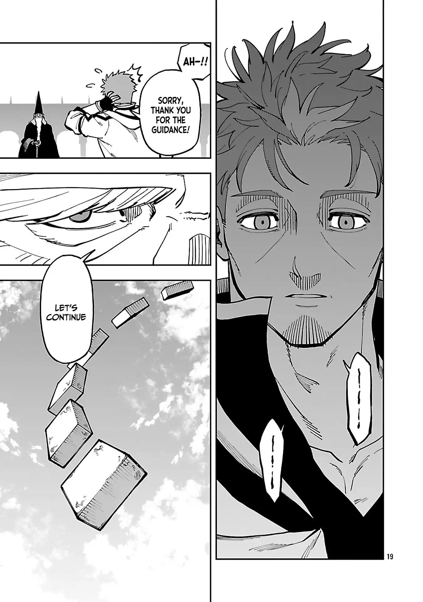 Backwater Old Man Becomes a Swordmaster Chapter 32 - Page 20 in English