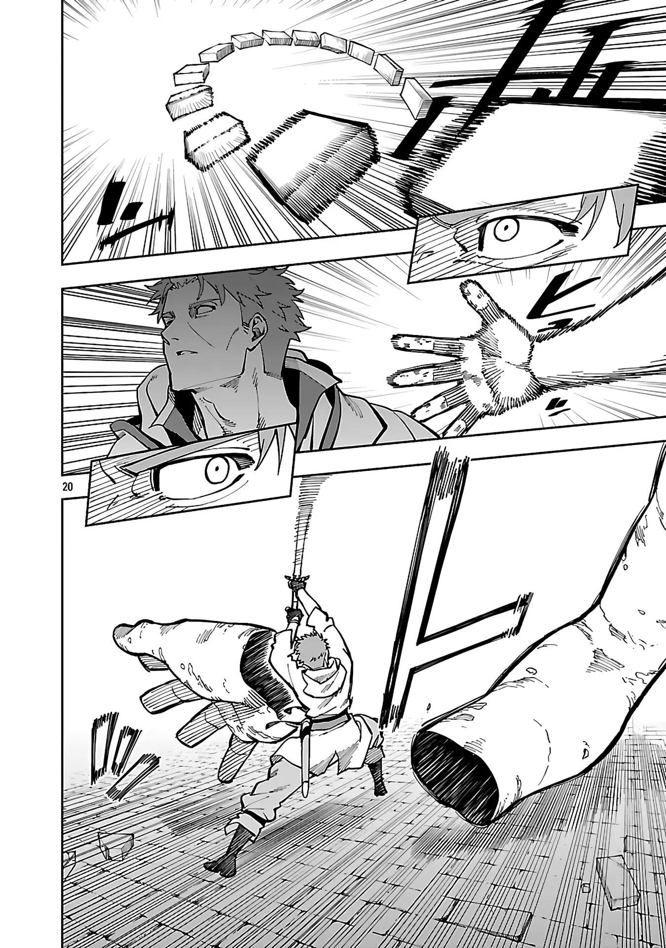 Backwater Old Man Becomes a Swordmaster Chapter 32 - Page 21 in English