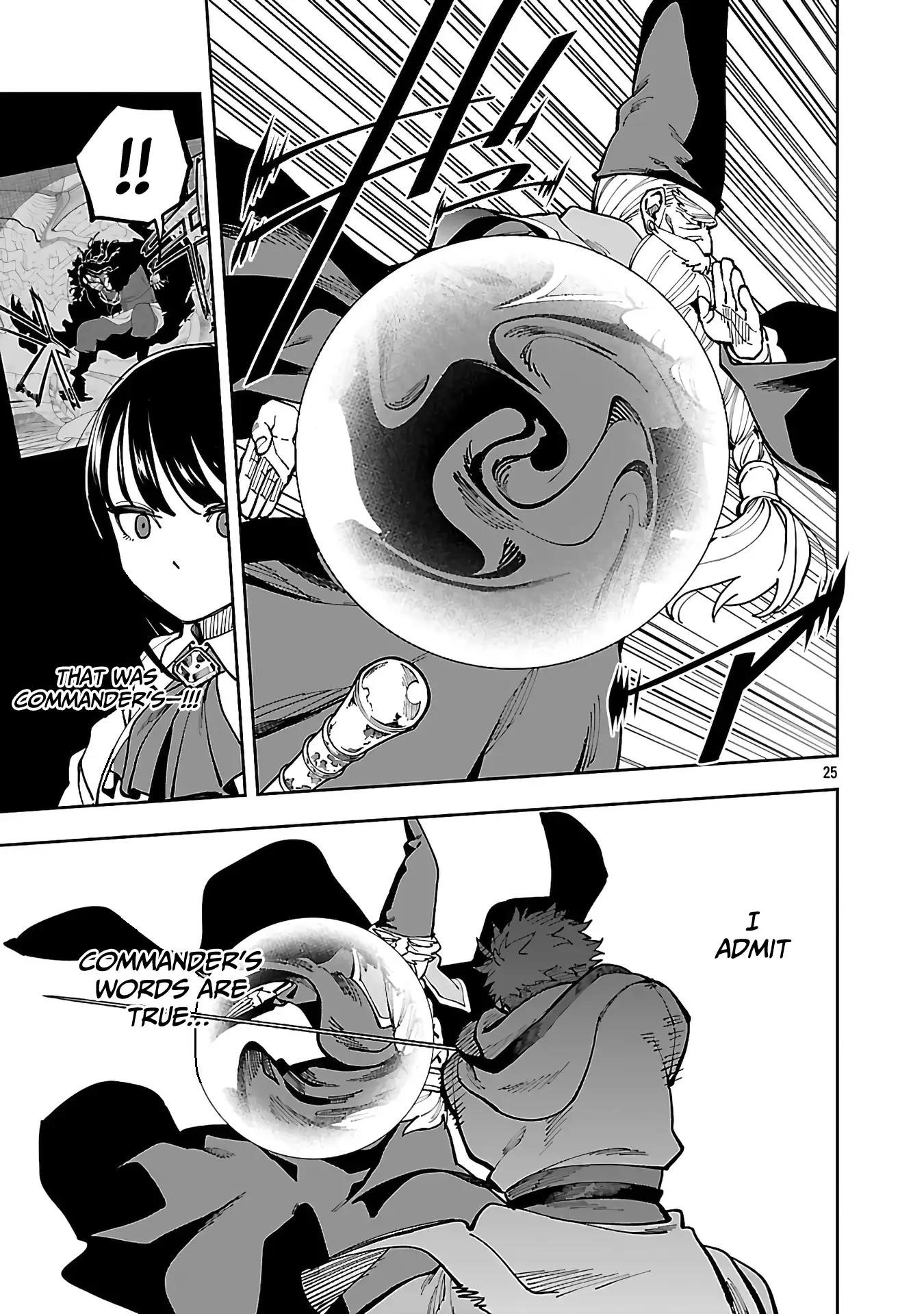 Backwater Old Man Becomes a Swordmaster Chapter 32 - Page 25 in English