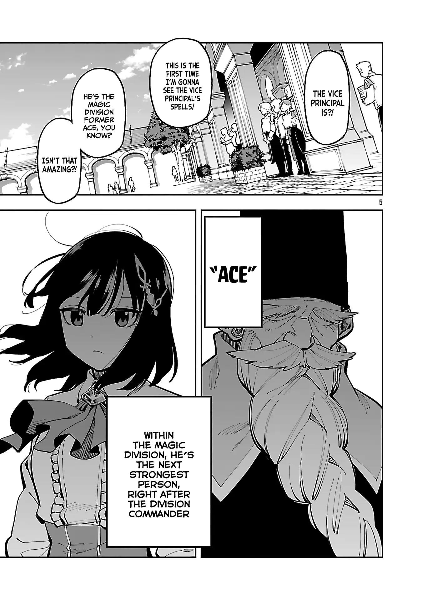 Backwater Old Man Becomes a Swordmaster Chapter 32 - Page 7 in English