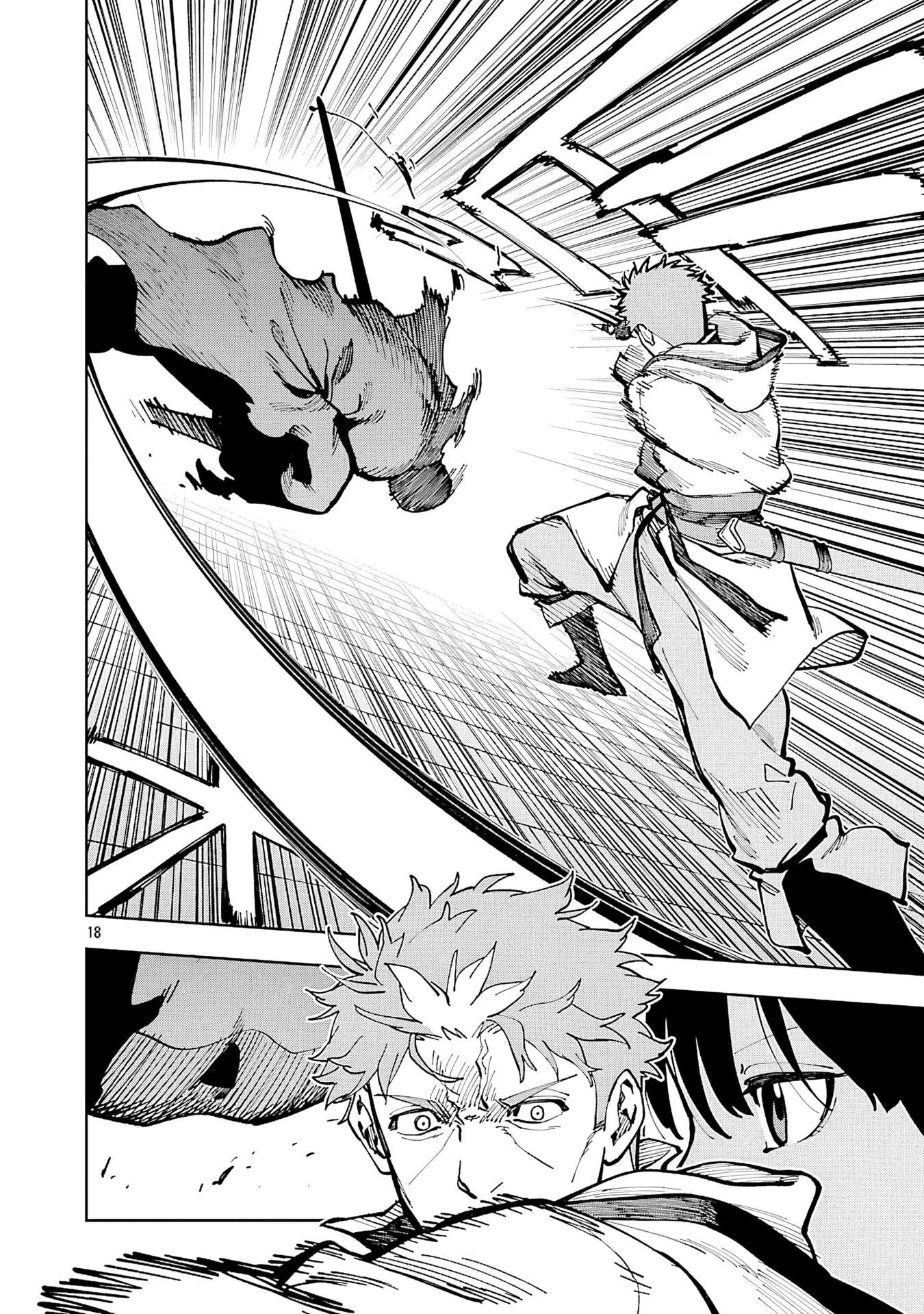 Backwater Old Man Becomes a Swordmaster Chapter 33 - Page 17 in English