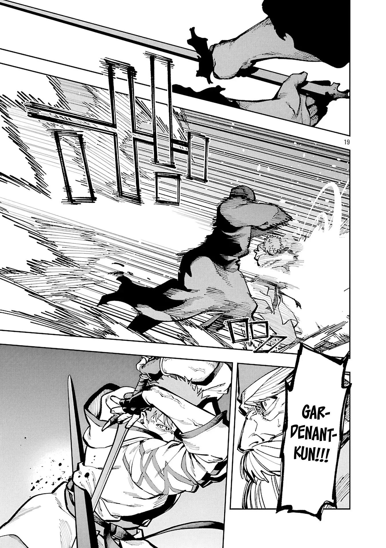 Backwater Old Man Becomes a Swordmaster Chapter 33 - Page 18 in English