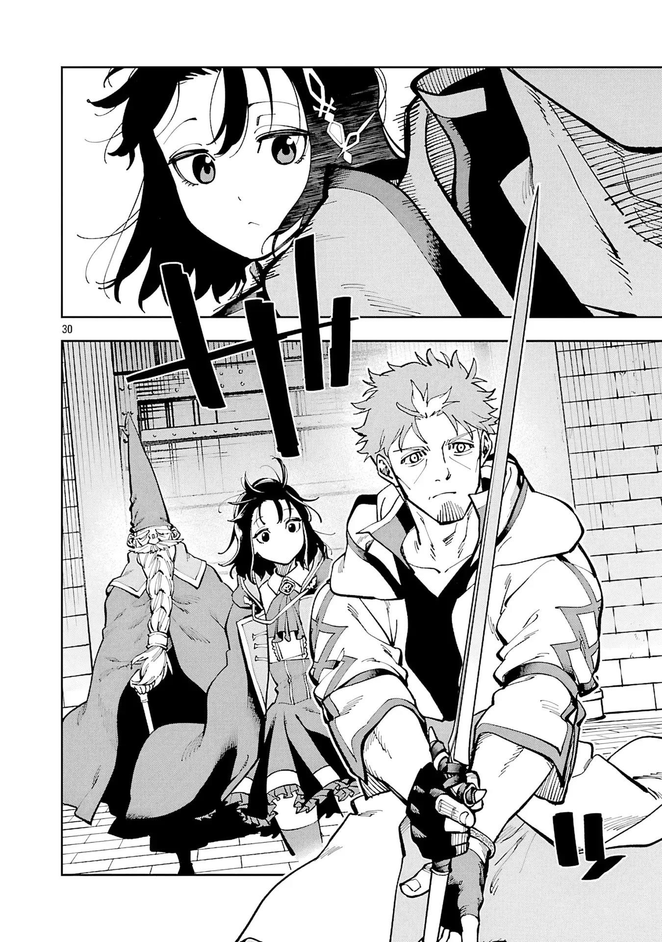 Backwater Old Man Becomes a Swordmaster Chapter 33 - Page 28 in English