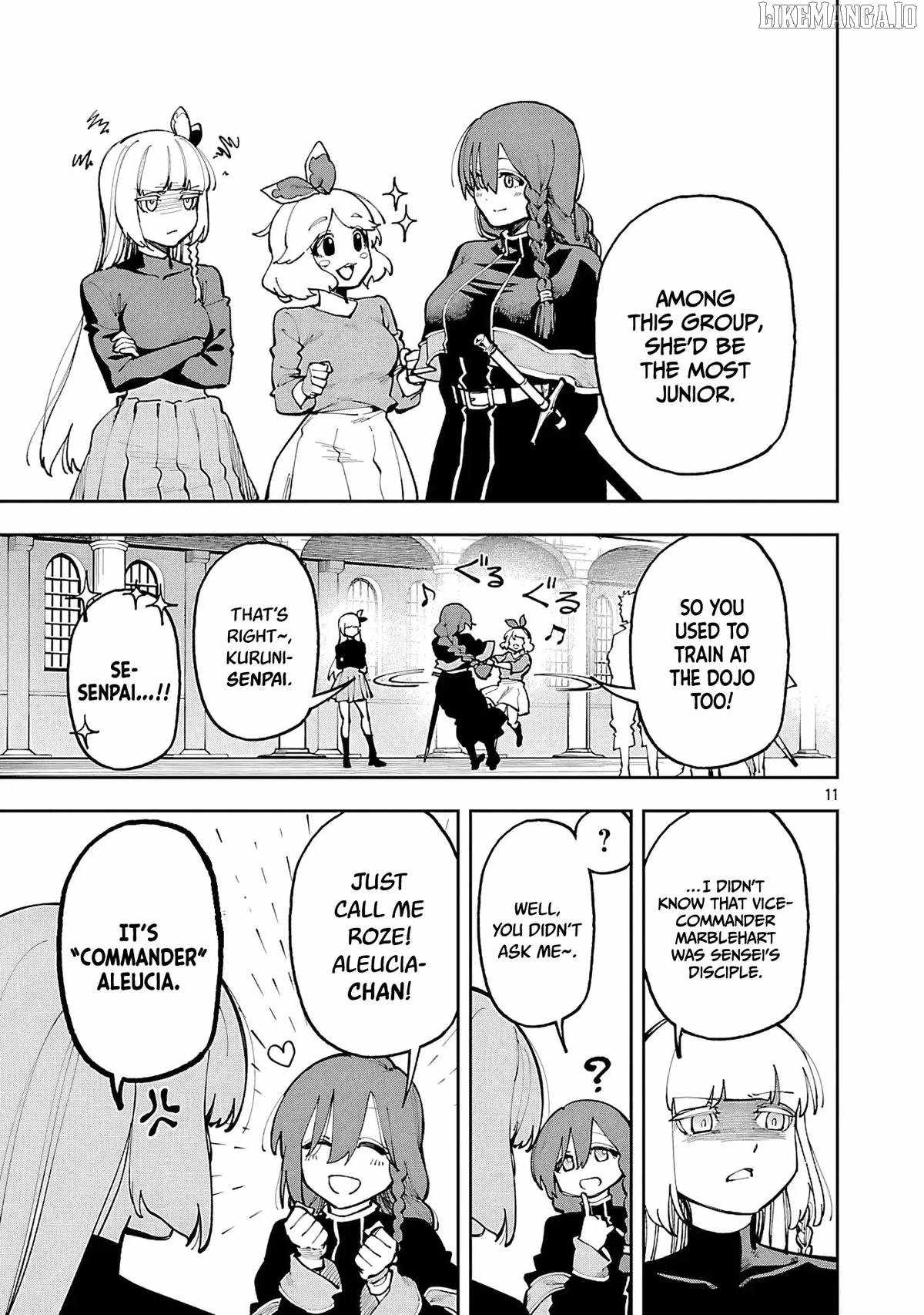 Backwater Old Man Becomes a Swordmaster Chapter 35.2 - Page 14 in English