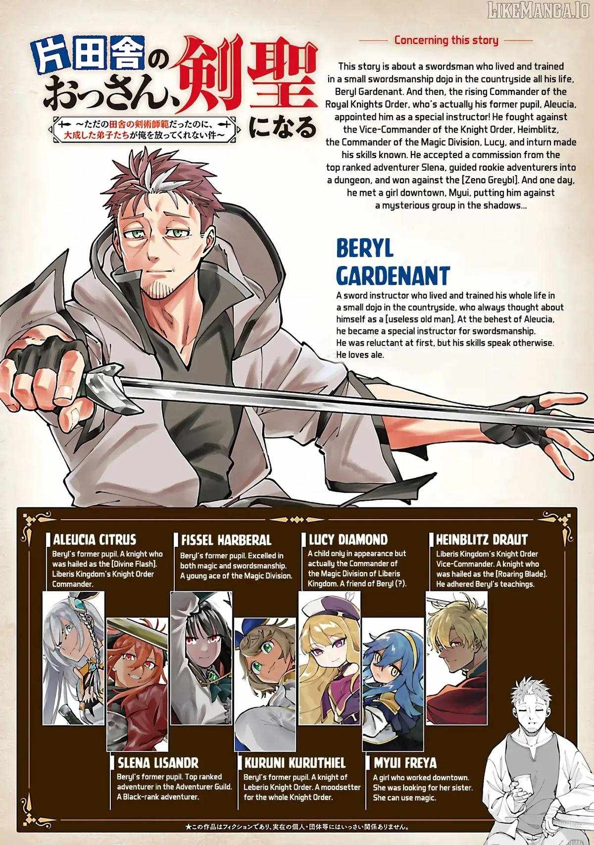 Backwater Old Man Becomes a Swordmaster Chapter 35.2 - Page 3 in English