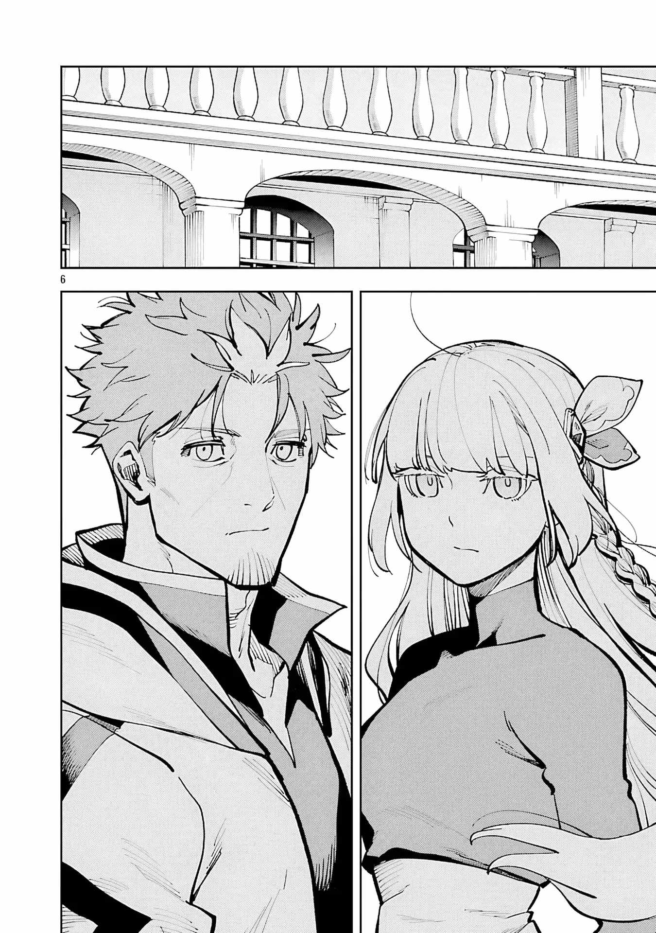 Backwater Old Man Becomes a Swordmaster Chapter 35 - Page 9 in English