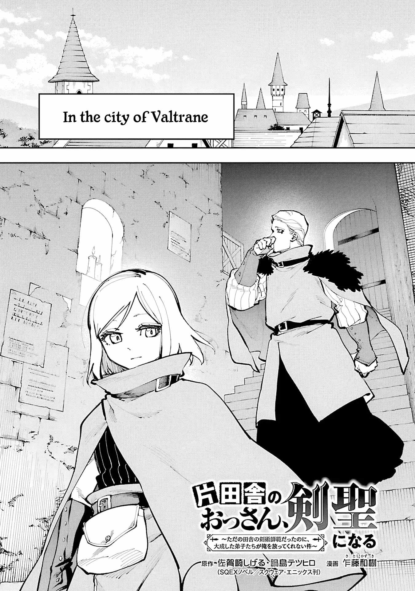 Backwater Old Man Becomes a Swordmaster Chapter 36 - Page 10 in English